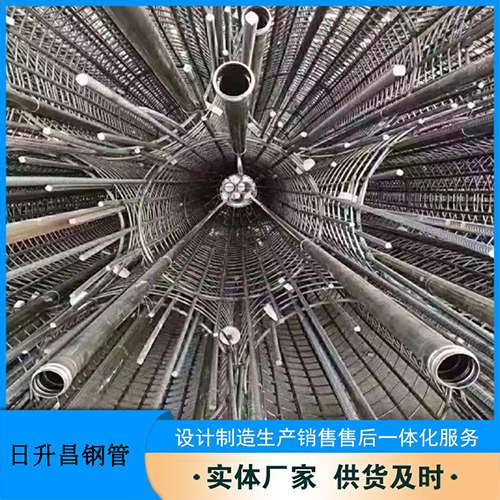 华南热作学院法兰式声测管规格