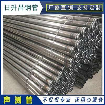 华南热作学院声测管理论重量计算