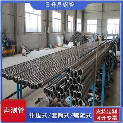 华南热作学院声测管连接方式你会选哪种