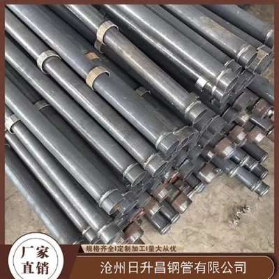华南热作学院最薄的声测管壁厚可以到什么程度