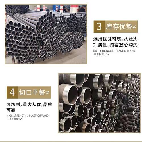 华南热作学院声测管用于灌浆和工程施工的注意事项