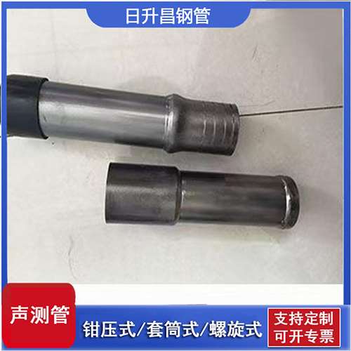华南热作学院声测管检测前准备工作有哪些