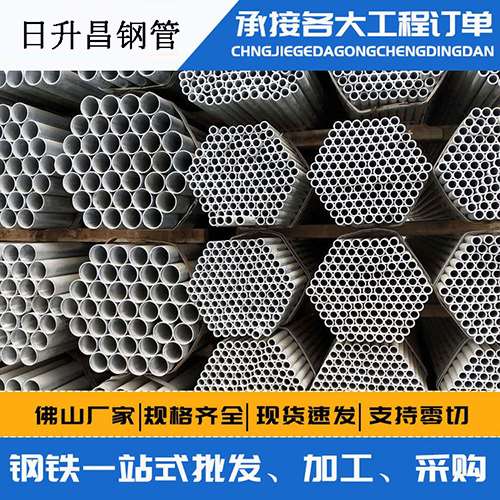 华南热作学院声测管的性能检测试验