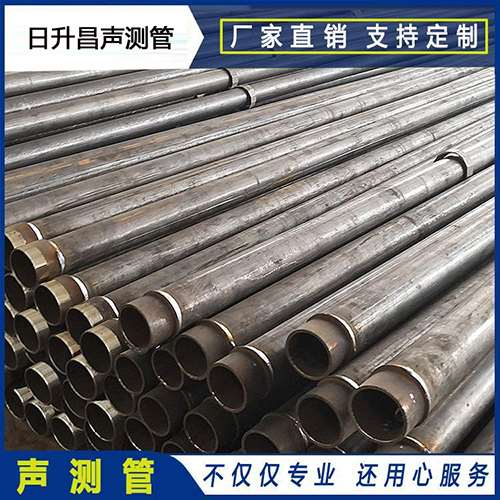 华南热作学院声测管外观质量有哪些要求？
